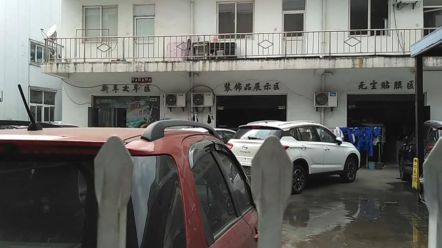 地址(位置,怎么去,怎么走):