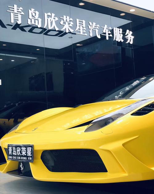 赵娟子,公司经营范围包括:销售:汽车及配件,汽车装饰品